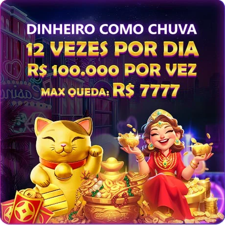 70GG Mina Misteriosa